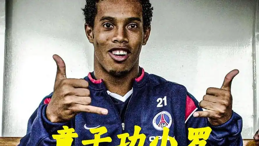 而是创造一